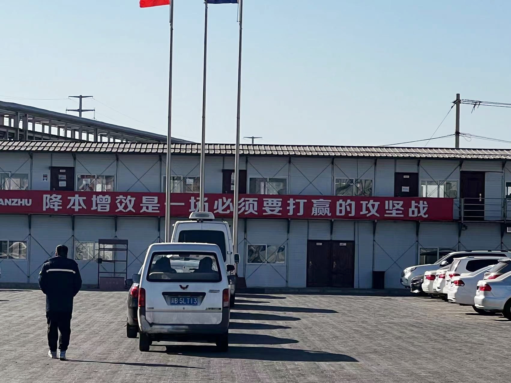 ¹²ÓÌôÕ½ ʹÃü±ØÐÐ2.jpg